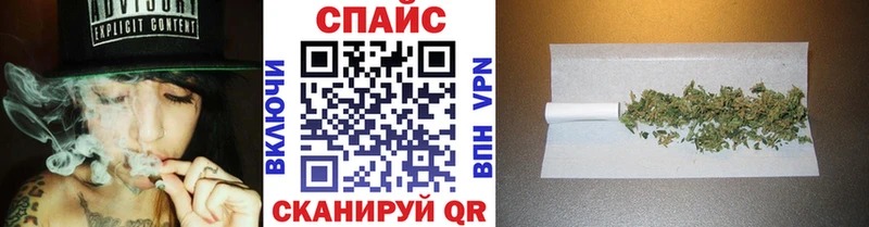Купить  Алексин  Бутират буратино 
