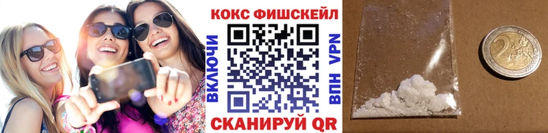 COCAIN Columbia  Купить  Алексин 