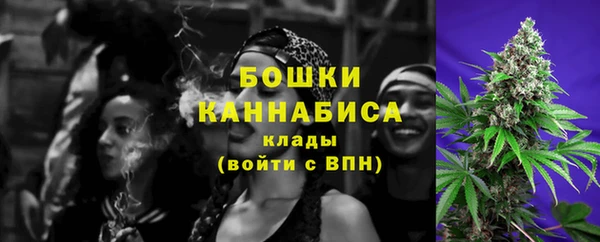 дистиллят марихуана Армянск
