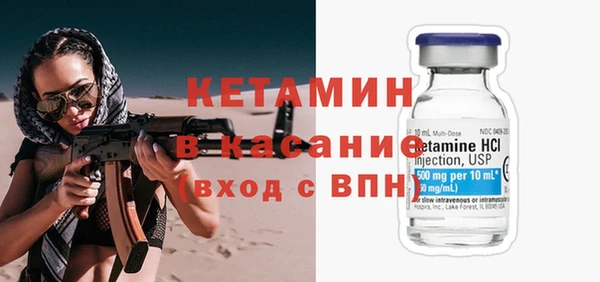 дистиллят марихуана Армянск