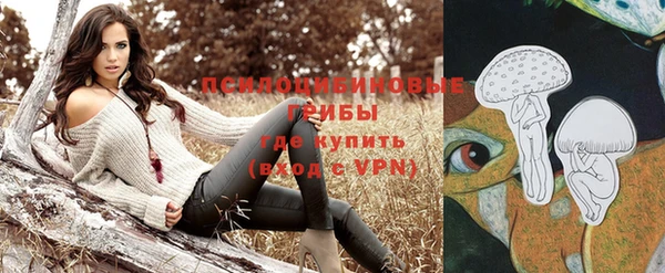 дистиллят марихуана Армянск