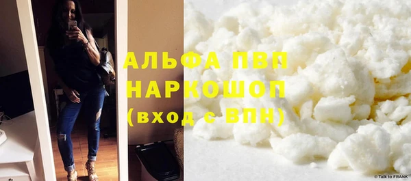 MDMA Арсеньев