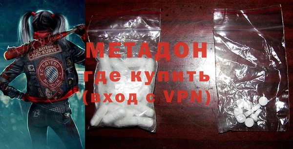 шишки Аркадак