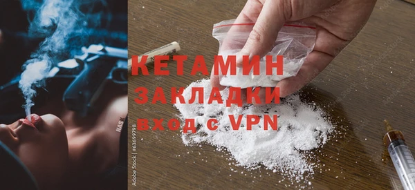 дистиллят марихуана Армянск
