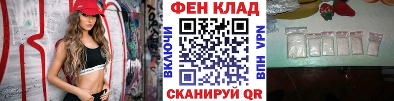 Метамфетамин Methamphetamine  Купить где  Алексин 
